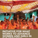 Note on IWWAGE Findings